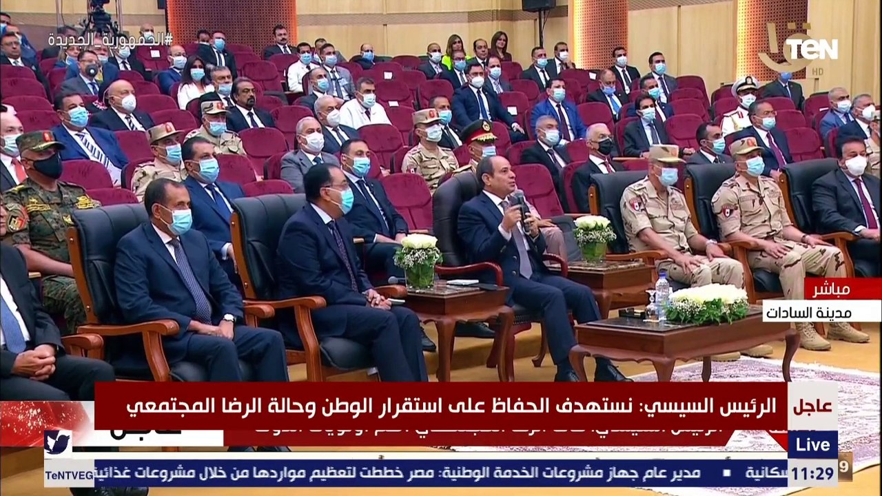 السيسي: الحاجة موجودة بزيادة علشان دي مصر علشان ربنا بيعطف علينا وبيراضينا وهيراضينا