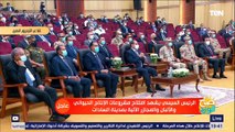 كلمة المدير التنفيذي لشركة مالتي دايري خلال افتتاح مشروعات مجمع الإنتاج الحيوانى والألبان بالسادات
