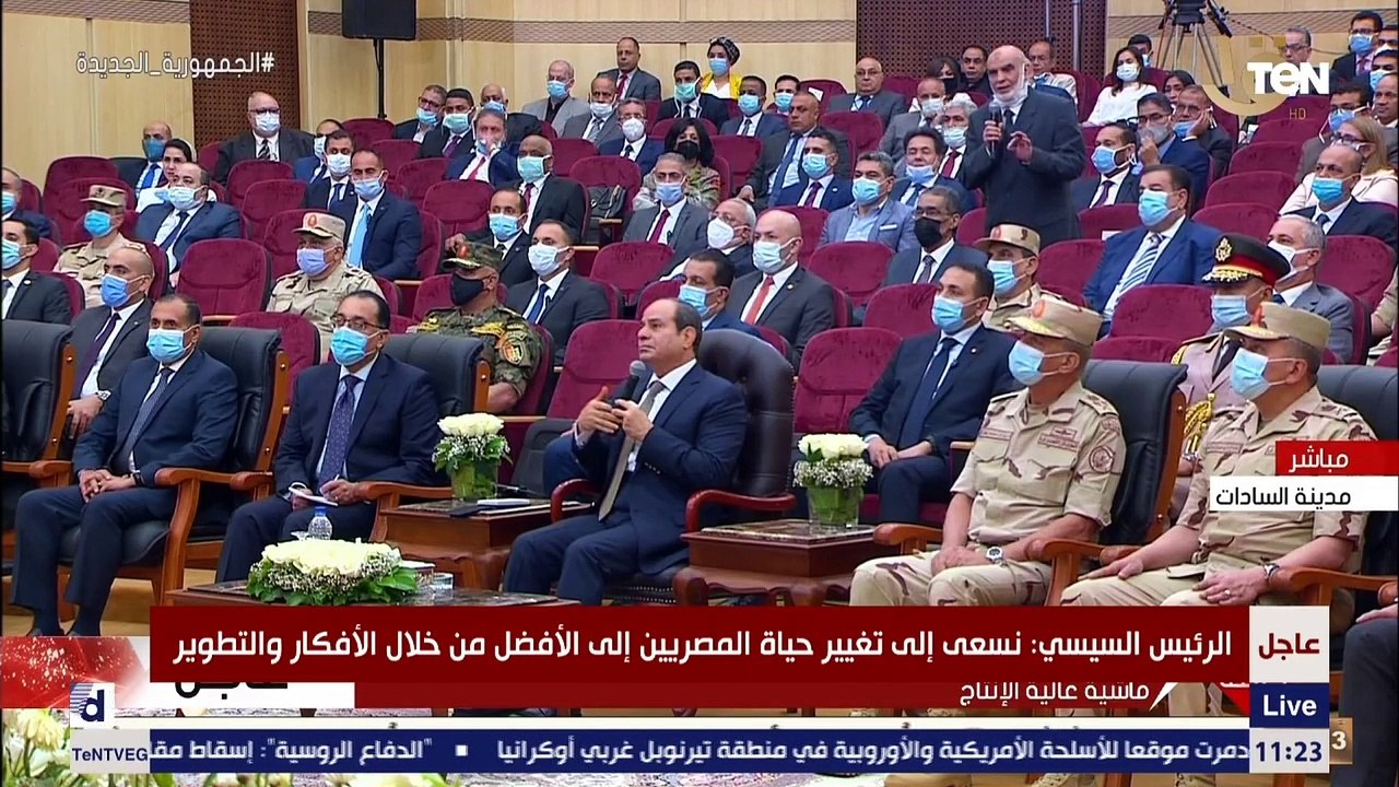 عايز أغير حياة الناس وأغني المواطن.. السيسي يوضح أهمية مشروع رؤوس الماشية الجديدة للفلاح المصري