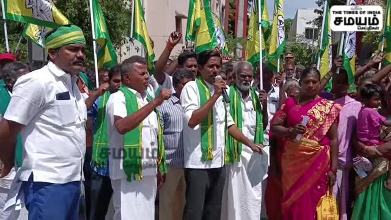 பழனி கோட்டாட்சியர் அலுவலகத்தை முற்றுகையிட்ட விவசாயிகள்; என்ன காரணம் தெரியுமா?
