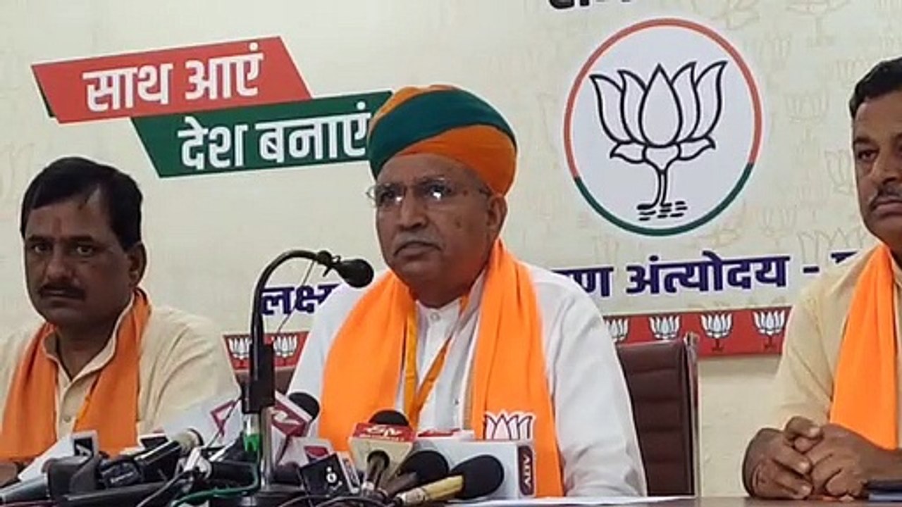 ED के सोनिया— राहुल को नोटिस पर बवाल: अब केन्द्रीय मंत्री अर्जुन मेघवाल ने ये फेंका पासा