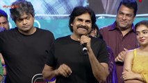 Power Star Pawan Kalyan Powerful Speech At Ante Sundaraniki Pre Release Event | Popper Stop Telugu