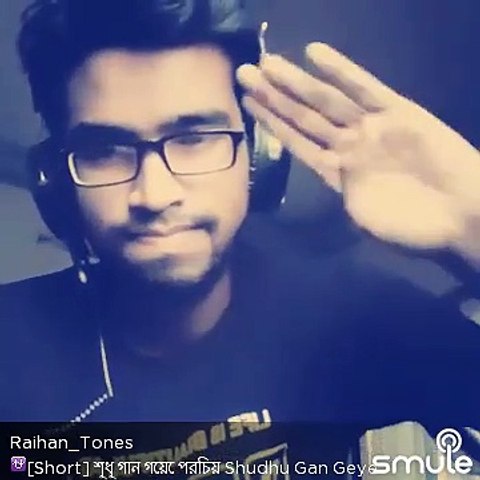 Shudhu gaan geye porichoy- sweet cover by Raihan