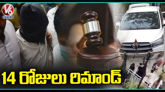 Court Sentenced 14 Days Judicial Remand To Saaduddin _ Minor Girl Case _ V6 News