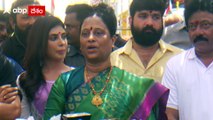 RGV Konda Surekha Movie Promotions: విజయవాడలో ఆర్జీవీ, కొండా సురేఖ | ABP Desam