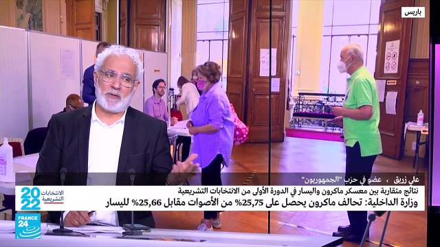 ما الدور الذي يمكن أن يلعبه حزب الجمهوريون في الدور الثاني؟