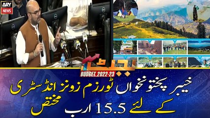 Rs 15.5 Billion has been allocated for KPK Tourism Zone Industry