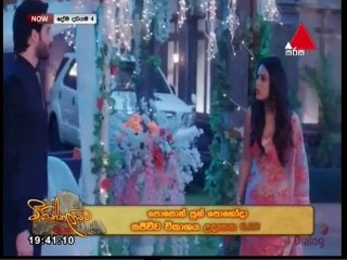 Prema Dadayama 4 (80) 13-06-2022