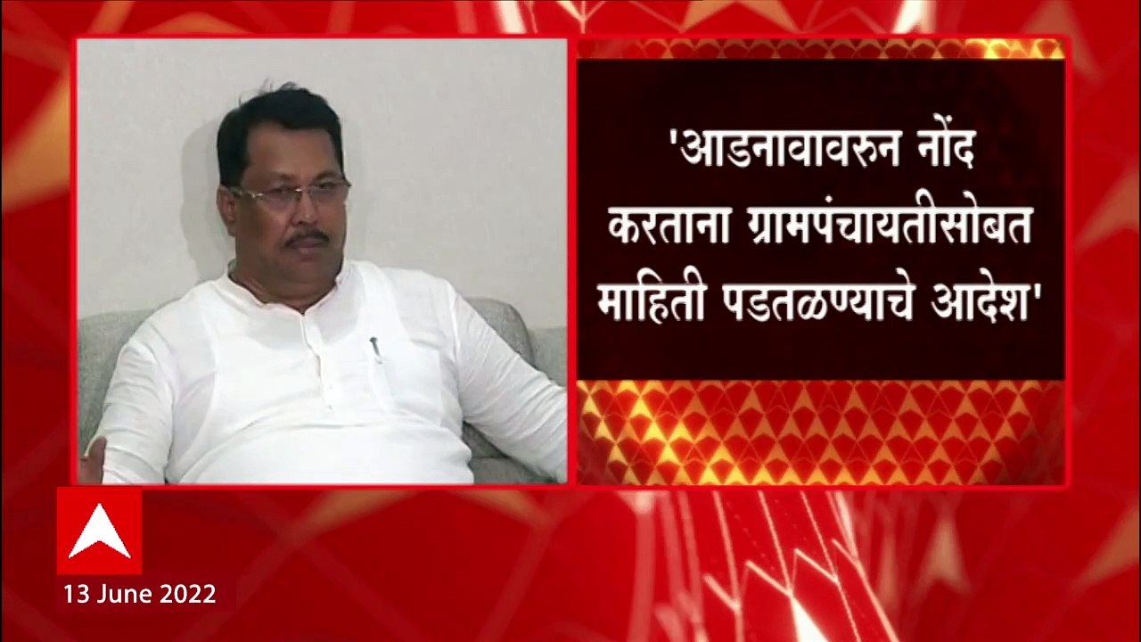 Vijay Wadettiwar: Devendra Fadnavis बोलले त्यातले काही मुद्दे खरे- वडेट्टीवार ABP Majha