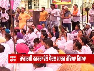 Rahul Gandhi ਦੀ ED ਸਾਹਮਣੇ ਪੇਸ਼ੀ ਨਾਲ ਸਿਆਸੀ ਉਬਾਲ, ਦੇਸ਼ ਭਰ 'ਚ ਸੜਕਾਂ 'ਤੇ ਉੱਤਰੇ ਕਾਂਗਰਸੀ