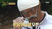 [HOT] Choo Sung Hoon opens the lid of the pot, 안싸우면 다행이야 220613