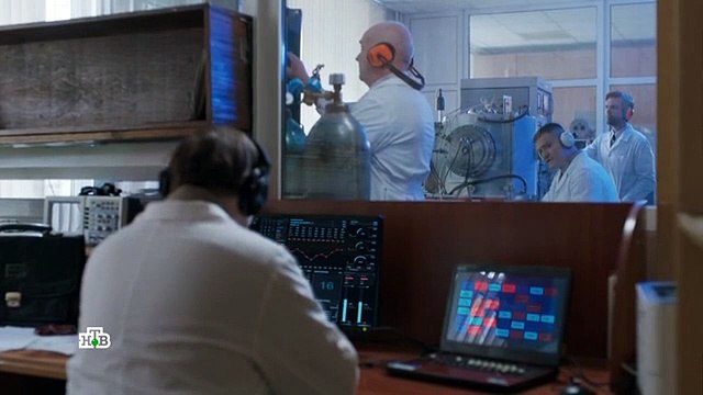 Чёрный пёс - 2 сезон / 3 серия