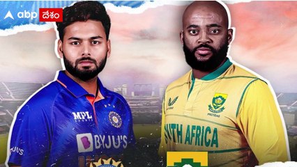Ind Vs SA Vizag T20 Match : మూడో టీ20 కోసం వచ్చిన భారత్, సౌతాఫ్రికా జట్లు | ABP Desam
