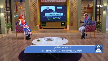 كيفية التعامل مع الخصية المعلقة لدى الأطفال مع د.أحمد الشامي