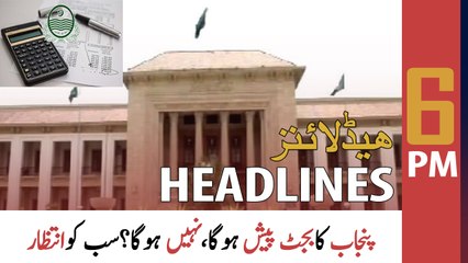 ARY News Prime Time Headlines | 6 PM | 13th June 2022