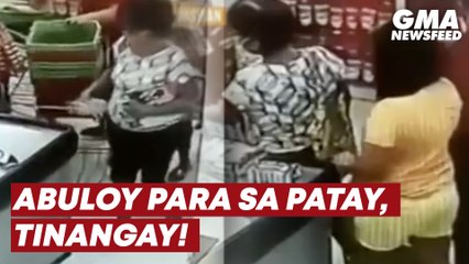 Abuloy para sa patay, tinangay! | GMA News Feed