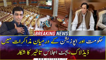 Deadlock between government, opposition delays Budget session