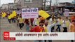Aurangabad OBC Election: औरंगाबादेत ओबीसी आरक्षणाशिवाय निवडणुकांना विरोध ABP Majha