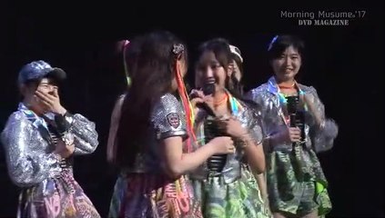 Morning Musume '17 Dvd Magazine Vol.102-1