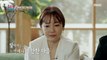 [HOT] a wife who is always sorry for her daughter, 오은영 리포트 - 결혼 지옥 220613