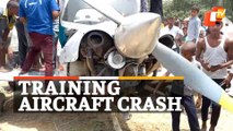 Training Aircraft Crashes in Uttar Pradesh's Amethi