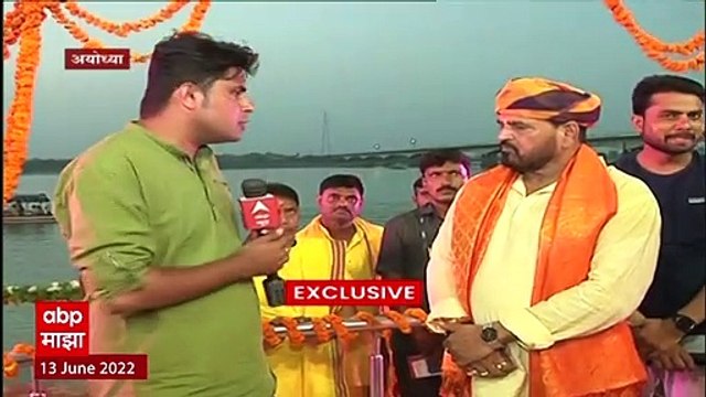 Brij Bhushan Singh : अयोध्येत ठाकरे कुटुंबीयांना नव्हे तर फक्त Raj Thackeray यांना विरोध ABP Majha