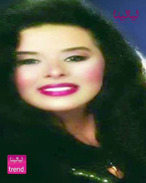 أميرة
