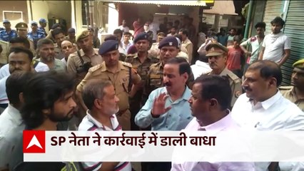 Kanpur News: Administration seals off properties of alleged culprits | Bharat Ki Baat