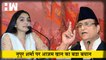Uttar Pradesh: जेल से रिहा होने के बाद Azam Khan ने Nupur Sharma पर दिया बड़ा बयान| Prophet Muhammad