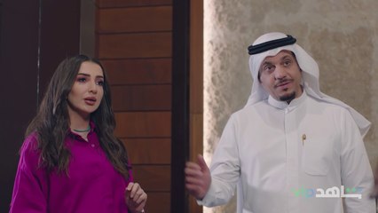 الحلقة 8 | أبشر بالسعد | ShahidVIP