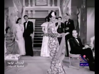 عينك عينك  تحيه كاريوكا والالحان موسيقار الازمان فريد الاطرش من فيلم حنان 1944 للمطربه فتحيه احمد وبشاره واكيم