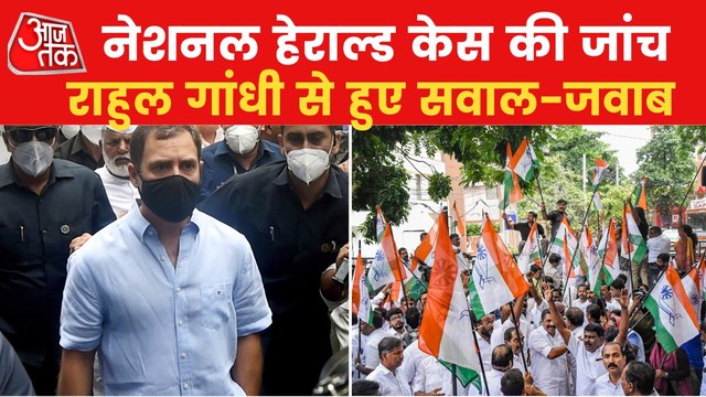 Rahul Gandhi leaves ED office after 9 hours of questioning
