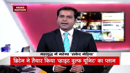 Russia-Ukraine War: 'भेड़िये' ने दिया जख्म...पुतिन मचाएंगे हड़कंप !