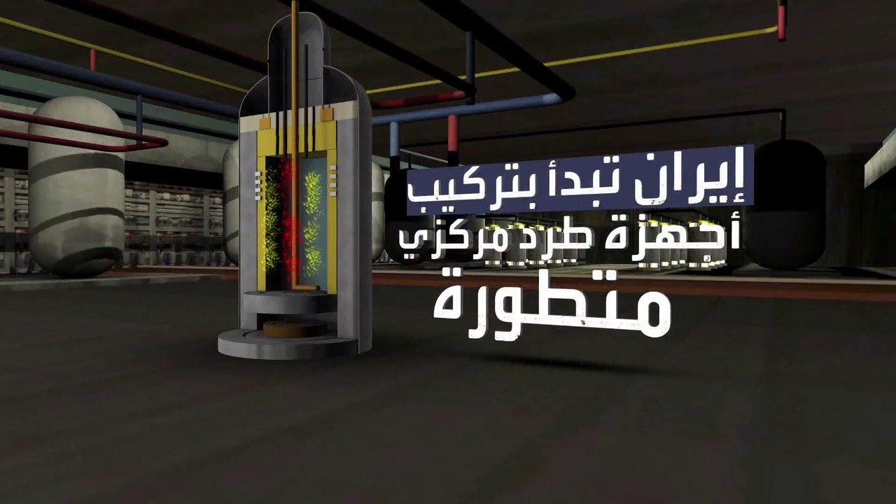 سي أن أن: لم يتبقى للغرب سوى الخيار العسكري للتعامل مع إيران