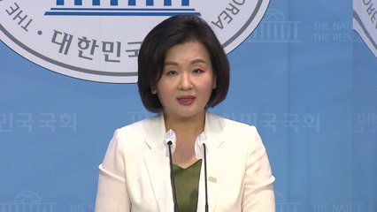 민주 "청문회 없이 국세청장 임명...국회·국민 무시" / YTN