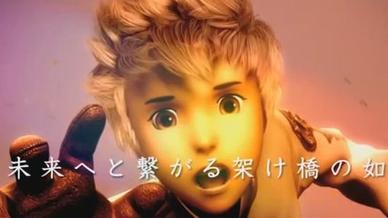 Bravely Default - Trailer-Video zum japanischen 3DS-Rollenspiel