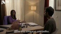 SASMOS EPISODIO 159 HD Trailer | ΣΑΣΜΟΣ ΕΠΕΙΣΟΔΙΟ 159 HD Trailer