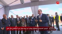 عمرو أديب: التحدي نمرة واحد لمصر والعالم كله هي المياه.. والنهارده الرئيس قال محدش هيقرب من مياه مصر