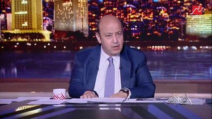انا كنت عاوز موسيماني يكمل.. عنده والاهلي طفشه وعنده عرض تاني .. عمرو اديب يعلق على رحيل موسيماني