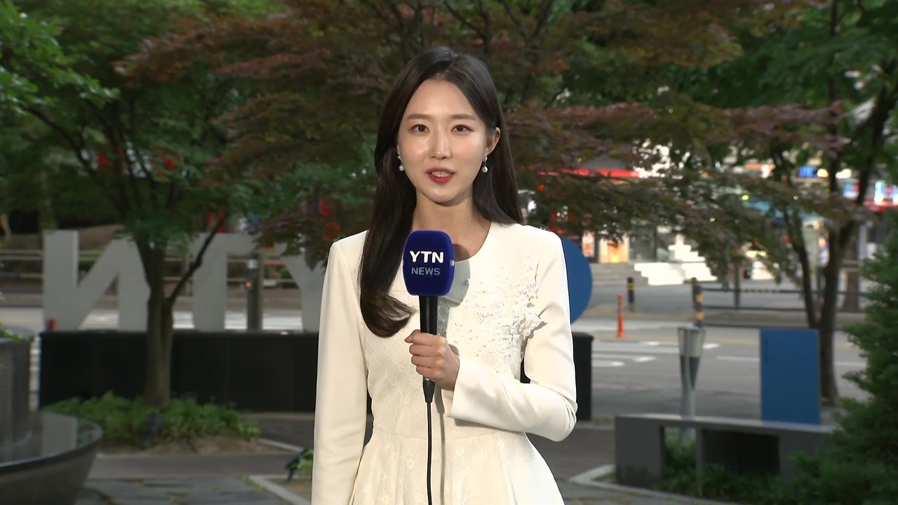 [날씨] 오늘 흐리고 충청 이남 비...남해안·제주 강풍 / YTN