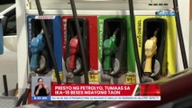 Presyo ng petrolyo, tumaas sa ika-18 beses ngayong taon | UB