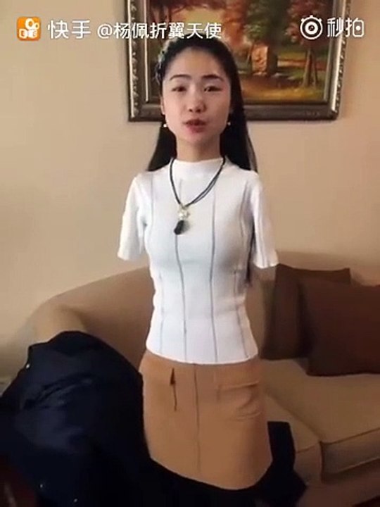 put on a jacket