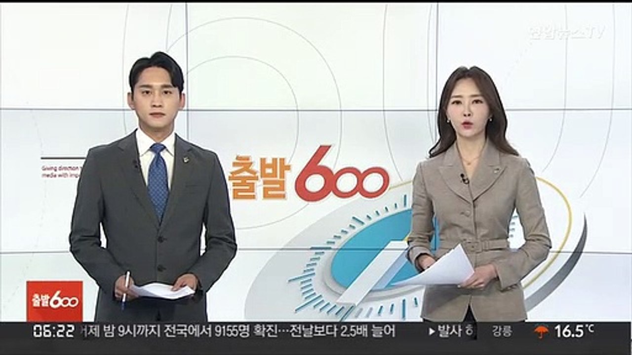 긴축·경기침체 우려에 뉴욕증시 급락…나스닥 4.7%↓