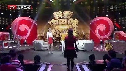 together with Xia Hong