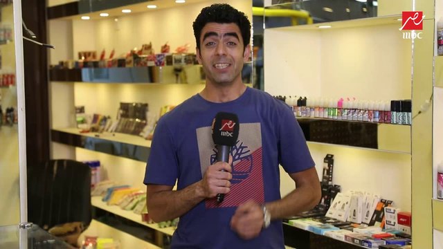 هل ترى التبغ المسخن أو السجائر الإلكترونية أقل خطورة من السجائر العادية؟