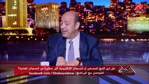 هل التبغ المسخن يوصل إنه يكون إدمان .. د. راغدة الجميل تكشف تفاصيل هامة