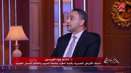 هل في تدخين سلبي بالنسبة للسجائر الإلكترونية أو التبغ المسخن؟.. اعرف الإجابة