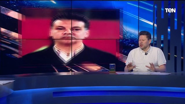 رضا عبد العال: إيهاب جلال كان لازم يقدم استقالته بعد خسارة إثيوبيا.. والاتحاد بالكامل لازم يرحل