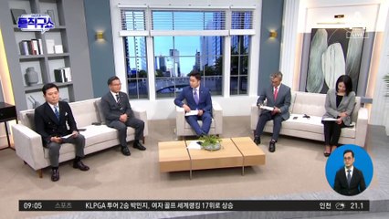 민주당 ‘시행령 통제법’ 당론 검토…윤 대통령 “위헌소지 많다”