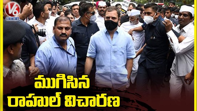 Rahul Gandhi Interrogation Completed , Continued For 10 Hours In National Herald Case _ Delhi _ V6